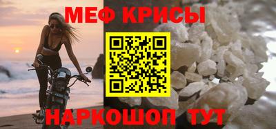 MDMA Premium VHQ Мариинск
