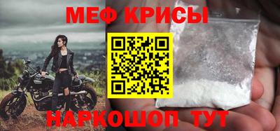 героин Малоярославец