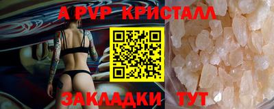 героин Малоярославец