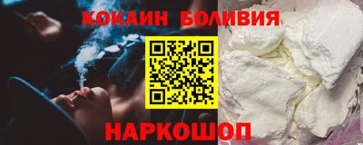 MDMA Premium VHQ Мариинск