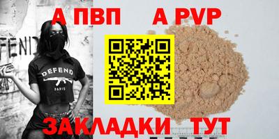 экстази Малгобек