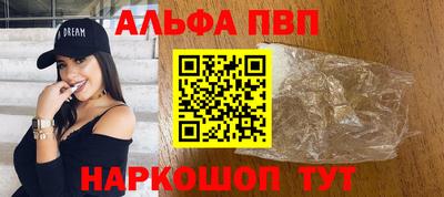 героин Малоярославец