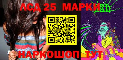 экстази Малгобек