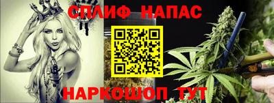 экстази Малгобек