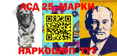 экстази Малгобек