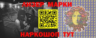 экстази Малгобек