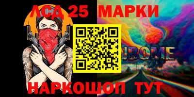 героин Малоярославец