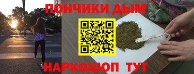 экстази Малгобек