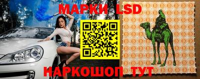 героин Малоярославец