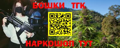 MDMA Premium VHQ Мариинск