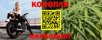 героин Малоярославец