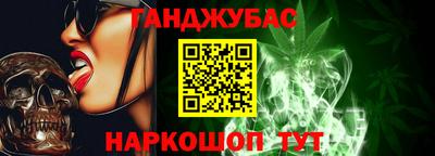 MDMA Premium VHQ Мариинск