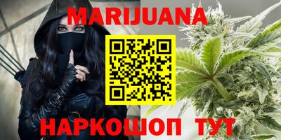 MDMA Premium VHQ Мариинск