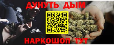 MDMA Premium VHQ Мариинск
