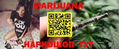 героин Малоярославец