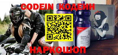 меф VHQ Моздок