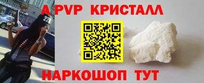 героин Малоярославец