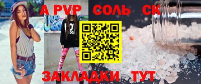марки nbome Можайск