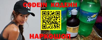 MDMA Premium VHQ Мариинск