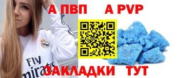 экстази Малгобек