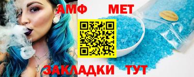 экстази Малгобек