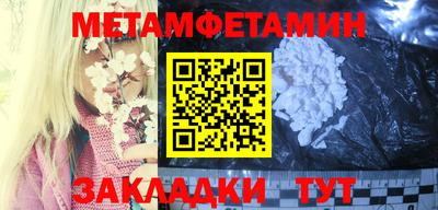 экстази Малгобек