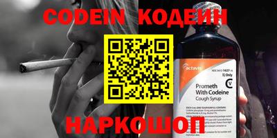 героин Малоярославец