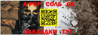 экстази Малгобек