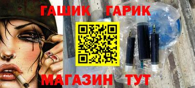 MDMA Premium VHQ Мариинск