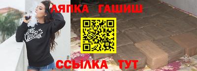героин Малоярославец