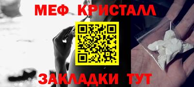 экстази Малгобек