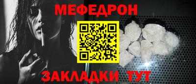 героин Малоярославец