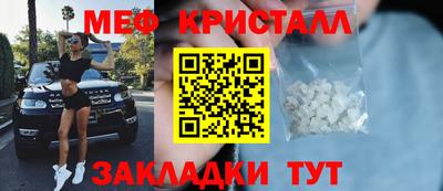 экстази Малгобек