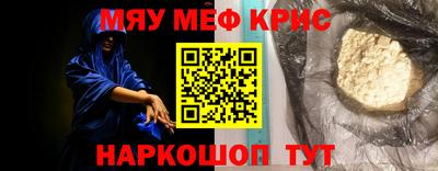 героин Малоярославец