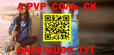 марки nbome Можайск