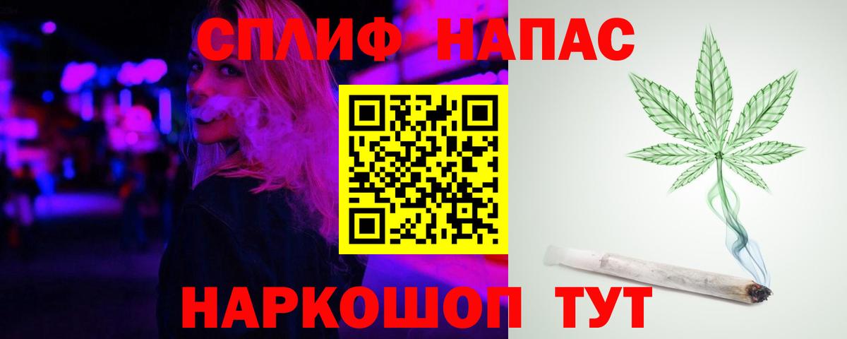 Конопля индика  Вход с VPN  Шатура  Марихуана план  Бошки Шишки OG Kush 